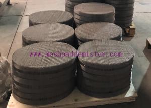 Quality 700Y Wire Gauze 0.15mm Metal Structured Packing wholesale
