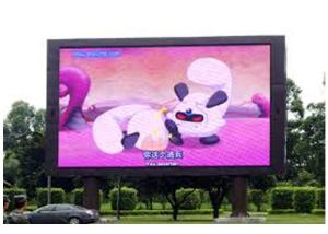 Quality Durable 5mm Outdoor Advertising Led Display , Led Video Display CE FCC ROHS wholesale