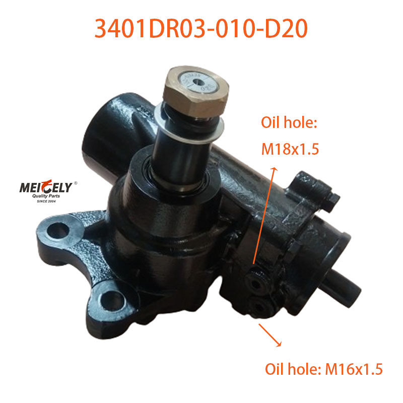 New Steering Gearbox 3401DR03-010-D20 For Dongfeng Truck