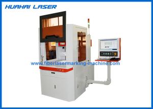 Quality Dynamic 3D Laser Marking Machine For Wedding Invitations Greeting Cards wholesale