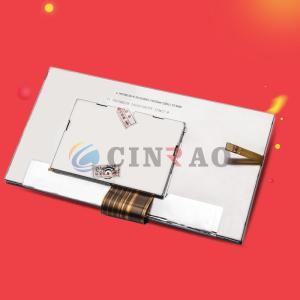 Quality 7.0 INCH Tianma GPS LCD Screen Display Panel TM070RDZ08 wholesale