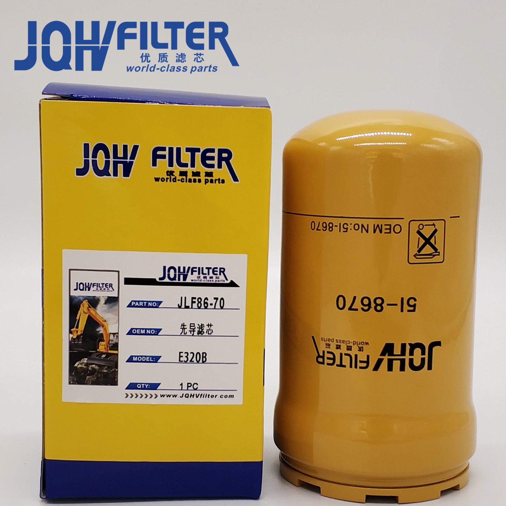 5I-8670 5I8670 Oil Filter , 5I8670X KHJ10950 BT9464 HF35519 Oil Hydraulic Filter