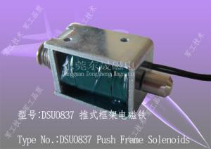 Quality Linear Solenoids︱Open Frame Solenoids︱ Push-Pull Solenoids wholesale