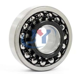 Quality Double Row Self Aligning Radial Ball Bearing 1317K+H317/11315 Open Ball Bearing Normal Clearance wholesale