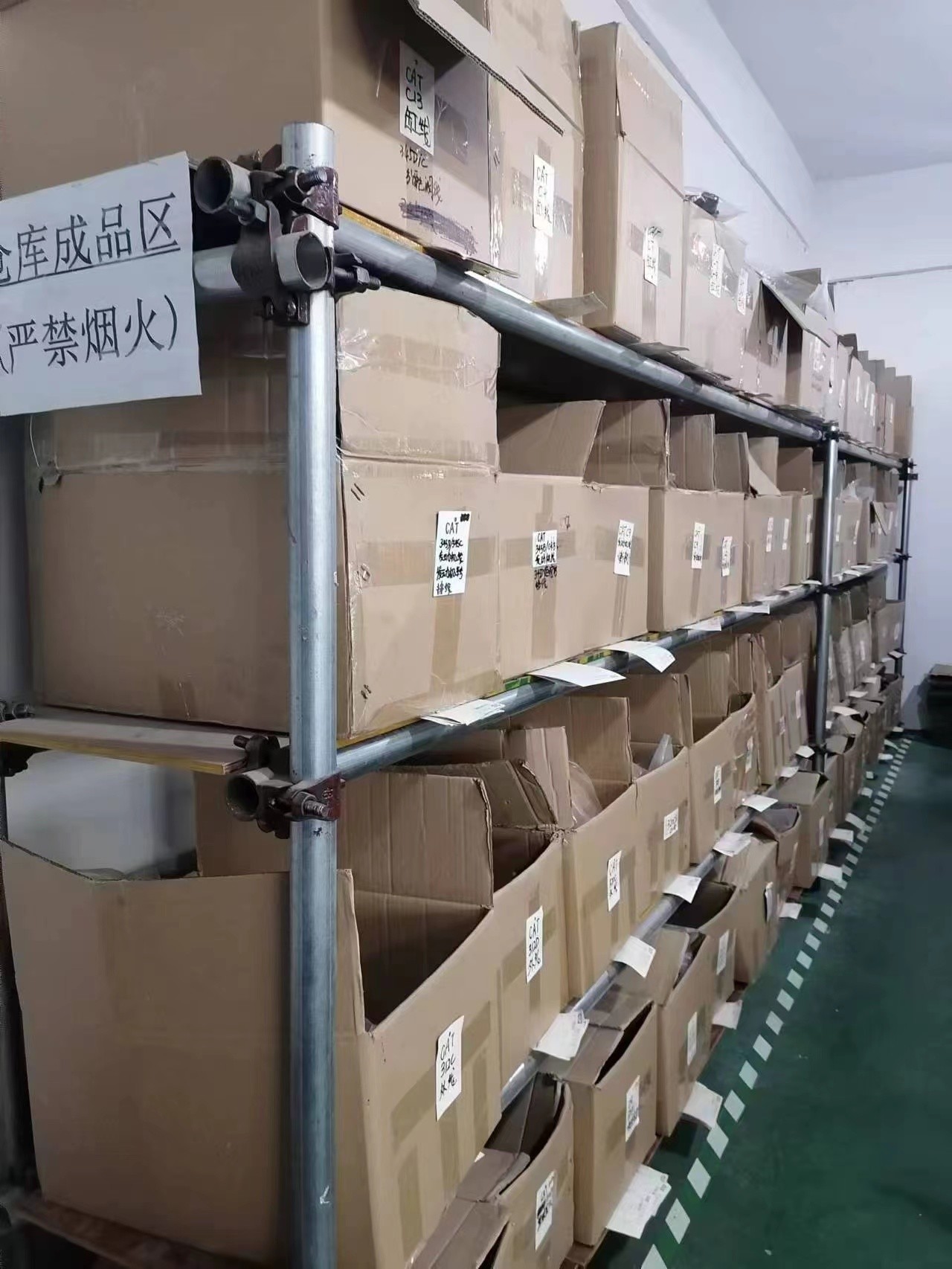 Good Quality Chassis Wire Harness For E312C Excavator Parts