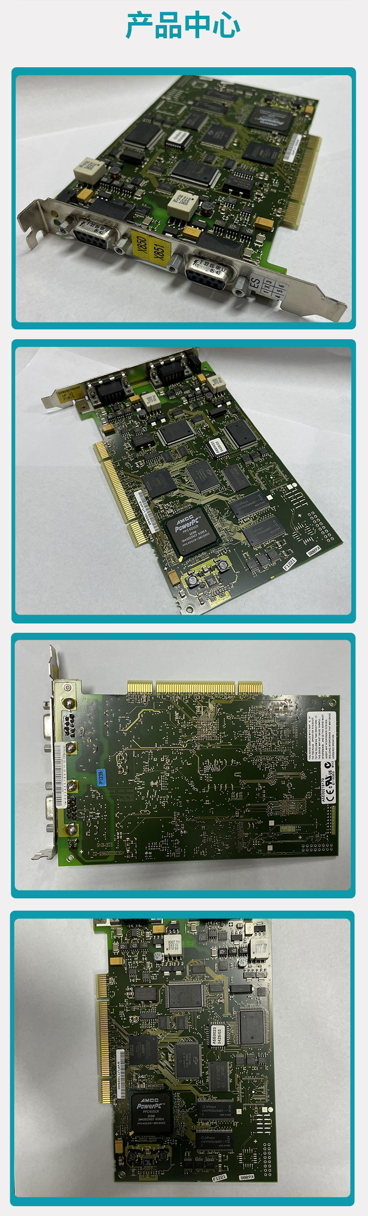 Siemens A5E00369843 E115352 CP5611 A2 IEC, UL E115352-A99-CB-1 for Tablet Computer (SIMATIC ITP1000) Communication Card