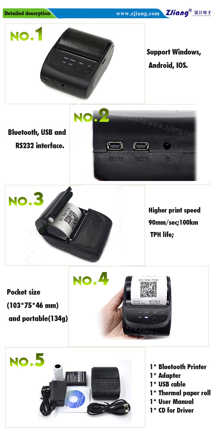 ZJIANG 58mm Portable Mini Thermal Printer Retail POS Printer System
