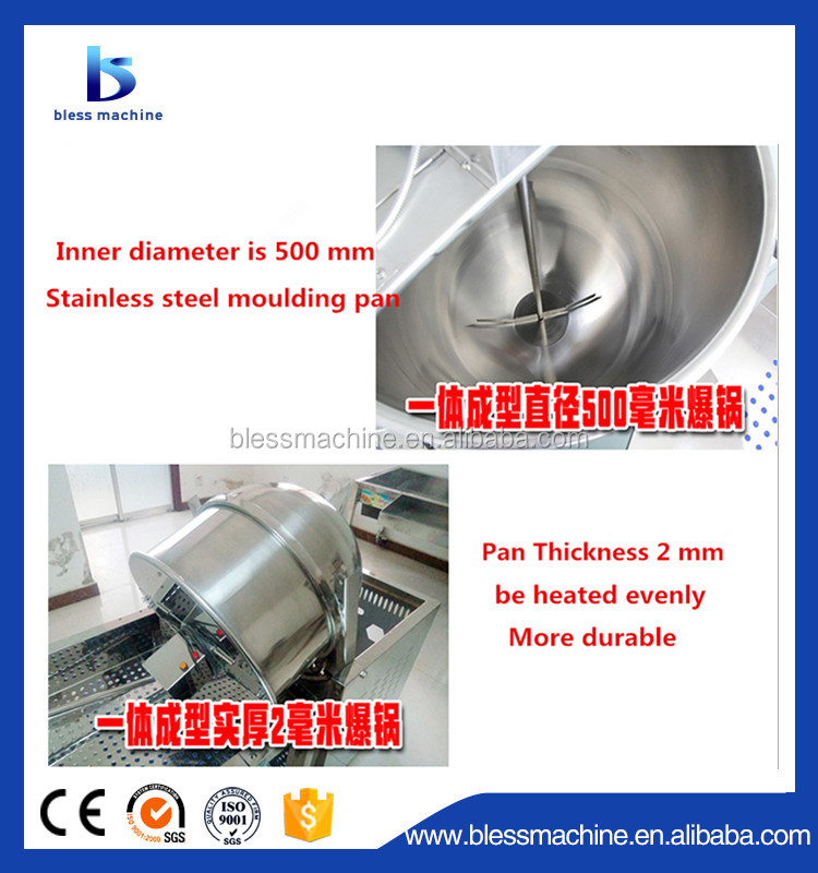 Gas or Electric Popcorn/Pop Corn Snack Machine 530mm Pan Diameter