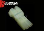 Yellow 2 Pin Motorcycle Connector / Male Sealed Automotive Electrical Connectors