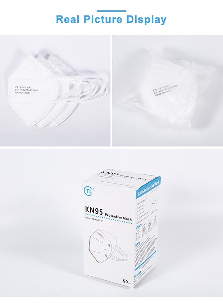 Stock CE EN149 FFP2 kn95 5 layer face mask disposable