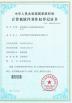 ATMARS INDUSTRTY CO., LIMITED Certifications