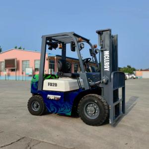 Quality Fork Length 920/1070/1220/1500 Mm Flexible Operation Forklift wholesale