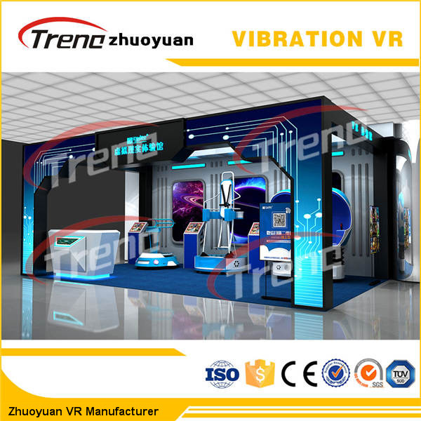 Spring Vibration Platform Vibrating VR Theme Park With Simple Structure Copyright Movies