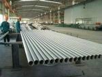 Stainless Tube Sizes Nickel Chromium Molybdenum Columbium Alloys ASTM B444