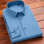Plus Size Autumn Fashion Custom Sublimation Long Sleeve Printed Oversized Shirt