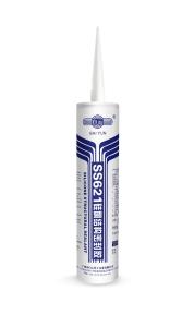 Quality 300ml 590ml Black Silicone Sealant For Aluminium Windows wholesale