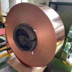 Red Brass Copper Coil C10100 C10200 C10300 C10400 Support customization 0.3 -
