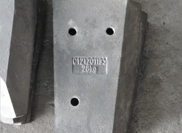 High Chrome White Aluminum Sand Castings Parts , Chute Liners