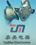 Water Dispenser Normal Closed Snap action Type KSD301 130 Celsius Temperature