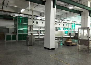 Surplus (China) Lighting Industrial Co., Ltd