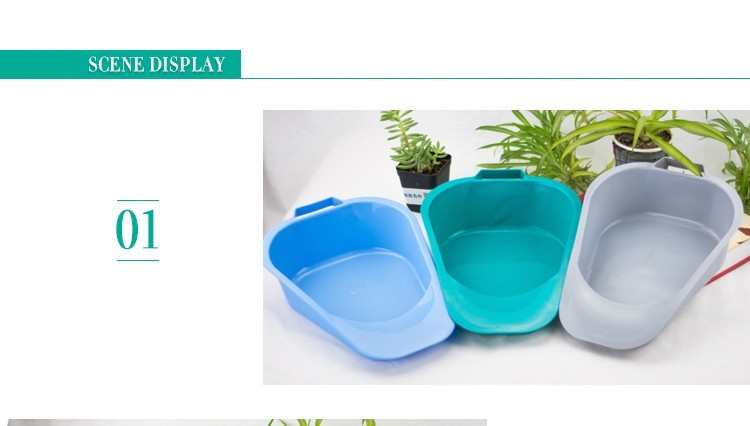 Plastic disposable patient fracture bedpan, Medical bedpan with Handles, Adult bedpan with many color