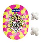 Sour Candy Passion Fruit And Strawberry Double Flavor Healthy Candy Manufacturer