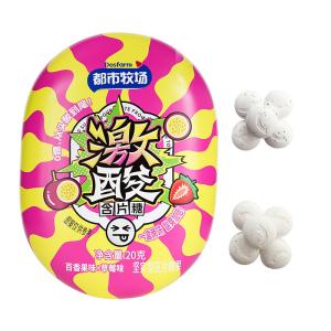Quality Sour Candy Passion Fruit And Strawberry Double Flavor Healthy Candy Manufacturer wholesale