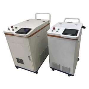 Quality 200khz Laser Cleaning Machine 1000W , 5m Laser Rust Removal Machine wholesale