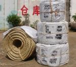 12 strands twisted uhmwpe rope