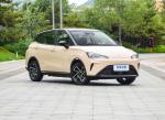 2023 EV Energy Vehicle Sale's NETA AYA 318KM EV Cars The Perfect Combination of