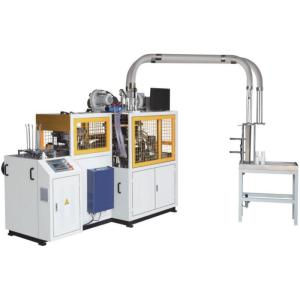 Quality 11KW 18 - 35OZ Double PE Coating Paper Bucket Making Machine wholesale