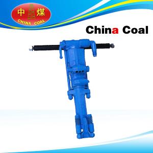 Quality Y26 Rock Drill wholesale