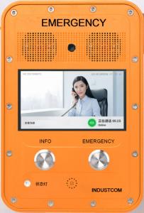 Quality SOS Urgent Help Caller Smart Safeguard System VoIP Emergency Intercom wholesale