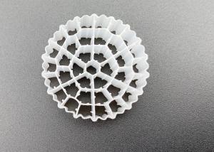 Quality 25*10MM Virgin HDPE white Color MBBR Filter Media wholesale