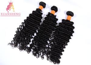 Quality Grade 10A Brazilian Virgin Deep Wave Curly Hair / Unprocessed Human Hair Bundles wholesale
