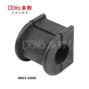 Quality 48815-42050 wholesale