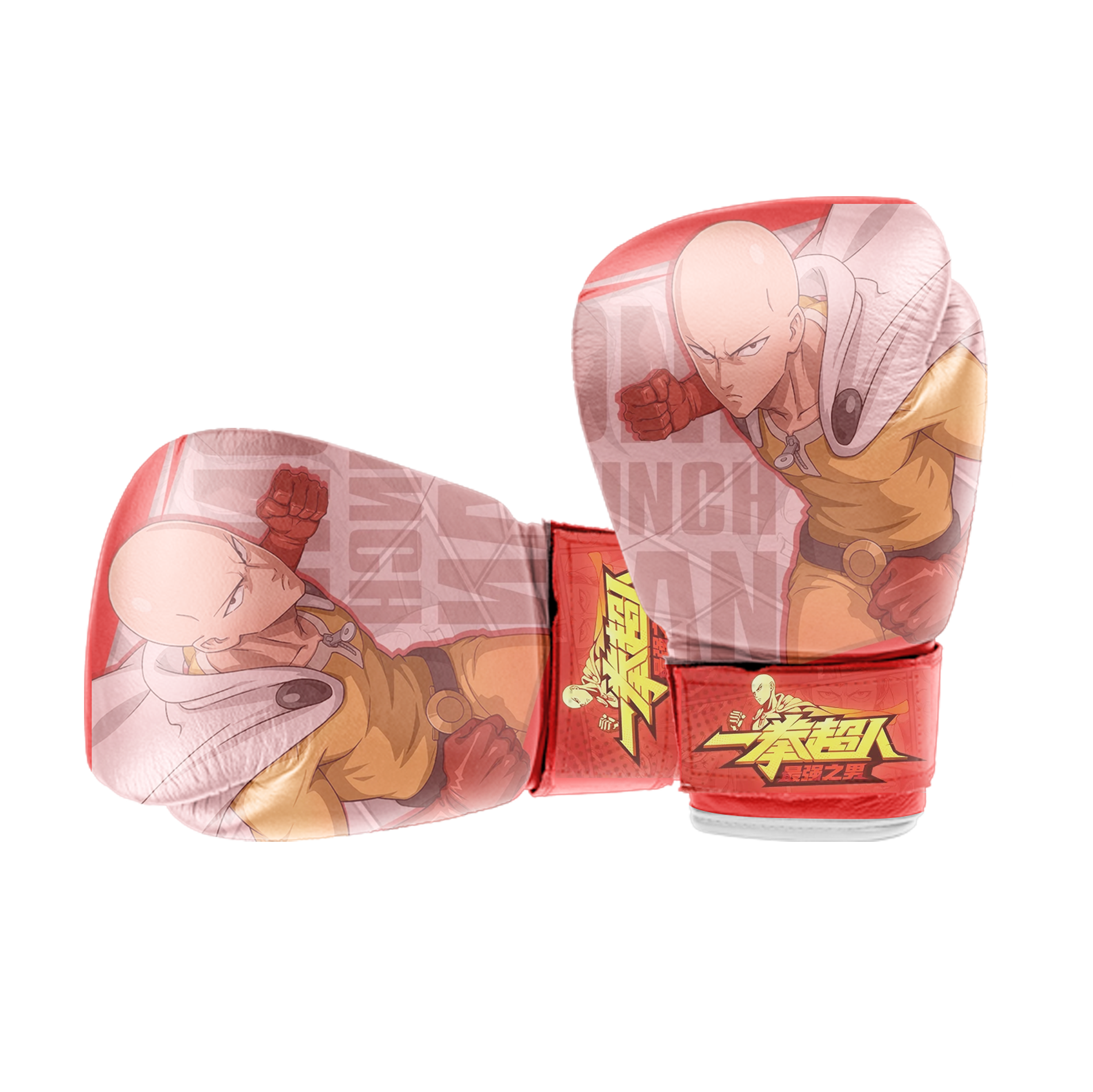 Car Hanging Mini Boxing Gloves Bang Bang Wears Kickboxing Gloves