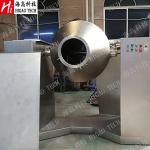 NSK Pharmaceutical Powder Blender ODM Granule Double Cone Mixer