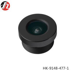 Quality Smart Fish Eye CCTV Wide Angle Lenses M12 HD 1080p Waterproof Dustproof wholesale