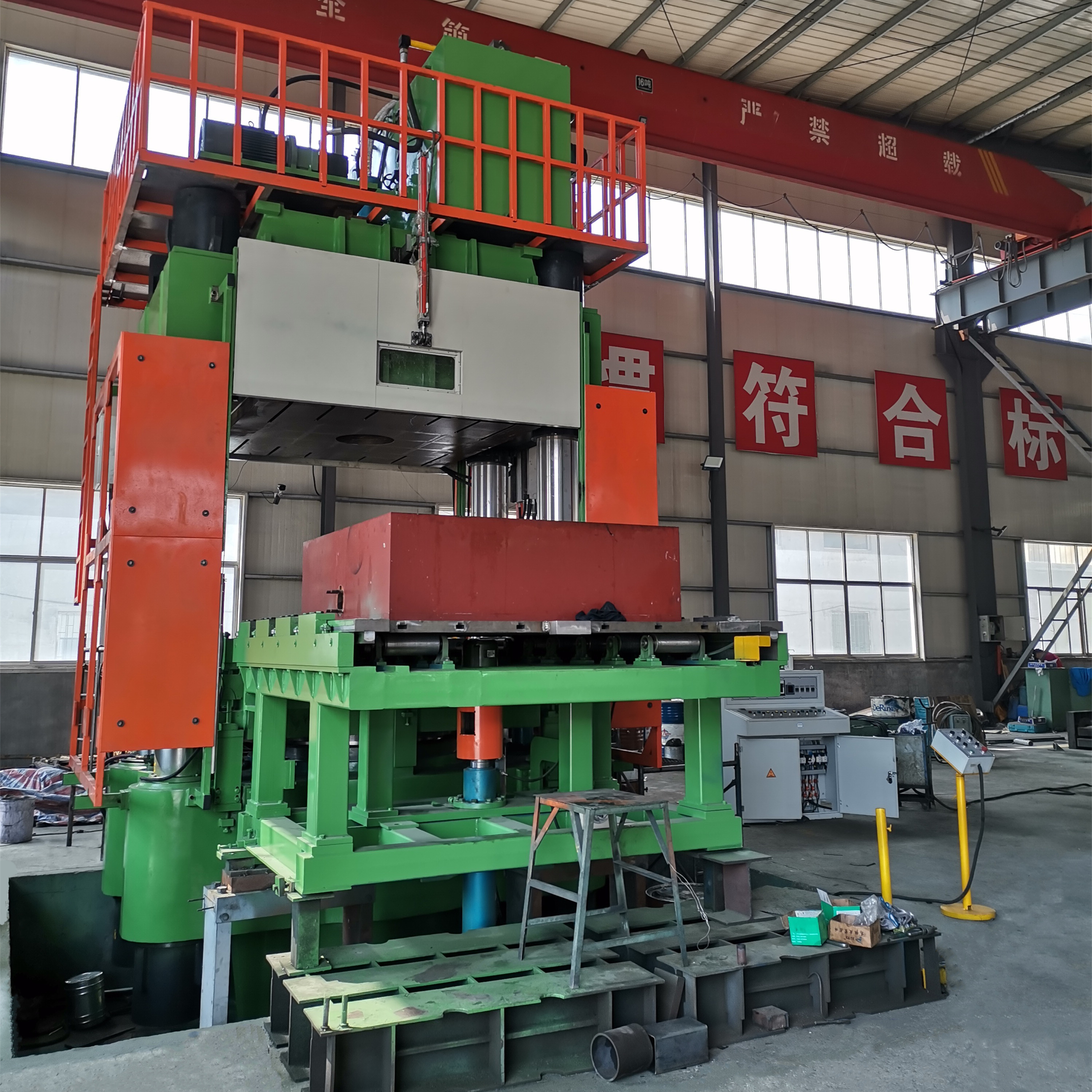 Rubber Hydraulic Automatic Vulcanizing Press Machine The Best Choice for Solid Tires