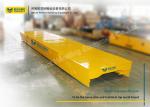 Motorized Rail Cart / Material Transfer Cart Steel Mill Applied Electric