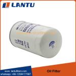 Whole Sale Lantu Oil Filter Elements JX1016
