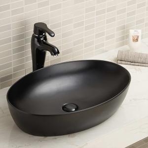 Quality Porcelain Oval Bathroom Sink 500 X 300 600 X 450 600 X 300 Non Porous wholesale