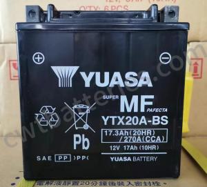 Quality 17Ah Absorbent Glass Mat 12V AGM Battery Yuasa YTX20A-BS OEM wholesale