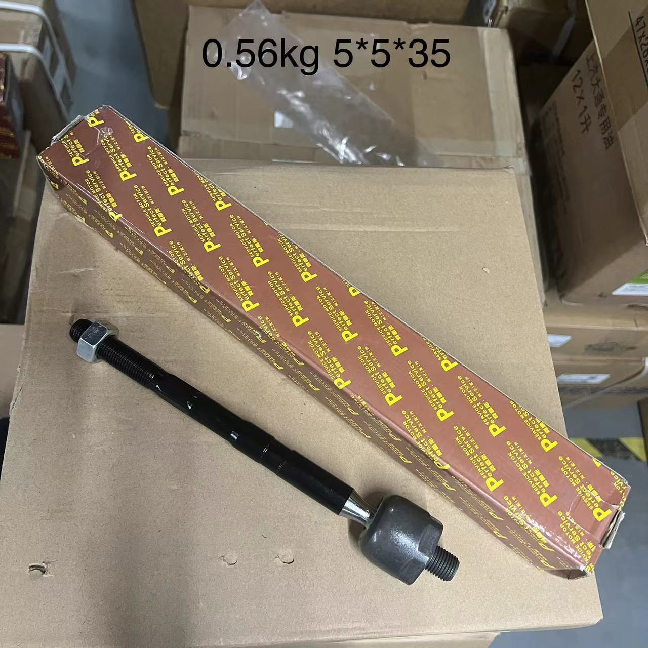 MG ZS and ROEWE RX3 Tie Rod Inner Ball Joint OE 10353671 for Long-Lasting Suspension
