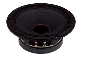 Quality 95dB 8'' PA Sound Equipment wholesale