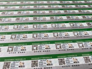 Quality Glossy Surface Finish Hot Stamping Label for Customized Paper Products and Customized Logo wholesale