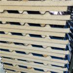 prepainted and galvanized 50mm corrugated sandwich roof panel