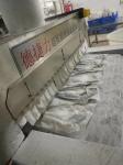 18kw Nitrogen Tunnel Ultra Deep Freezer 2500kg/Hour 2200kg/H