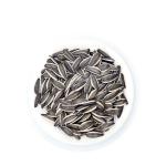 Bulk sale 25kg/bag of high-quality sunflower seeds from Inner Mongolia in China